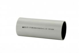 PE Plastic Cladding Insulated Pipe