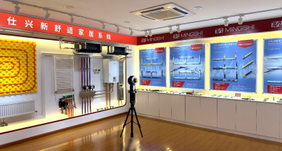 For a grander sight,go to a higher level ——VR starts on Alibaba International Station