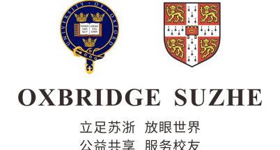 Newsletter | Mingshi has been selected as an alumni council member of the 2024 Oxford Cambridge Su Zhe Alumni Association