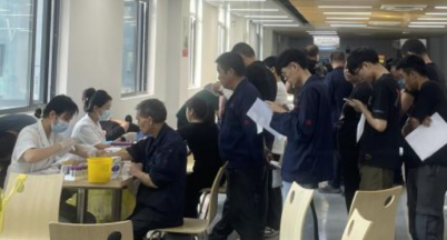 Providing Employees with an 