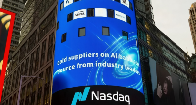 Mingshi Shines on Nasdaq Billboard! Alibaba Gold Supplier Radiates on the Global Stage