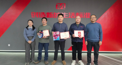 The Silver Ball Spins, Welcoming the New Year  — A Glimpse into the First 