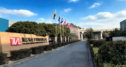 New Flags Fly High, A New Journey Begins — Envisioning the New Vision and Journey of Mingshi Stainless Steel in 2026