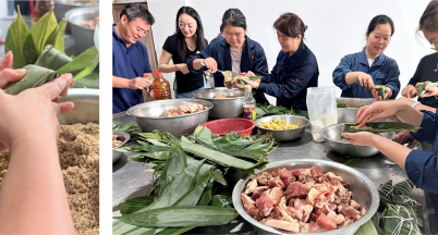 Fragrant Zongzi Leaves Welcome the Dragon Boat Festival – Skillful Wrapping Conveys Warmth — Mingshi Hosts 2026 