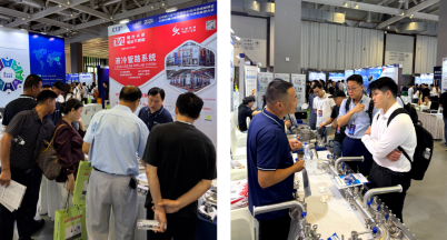 Answering the Call of Computing Power, Enjoying Cool Wisdom — Mingshi Debuts at the 2026 Yunfan 6th Liquid Cooling Supply Chain Summit