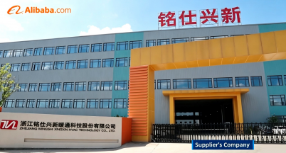 Empowering Global Expansion, Embarking on a New Journey — Alibaba Gold Supplier Filming Visits Mingshi